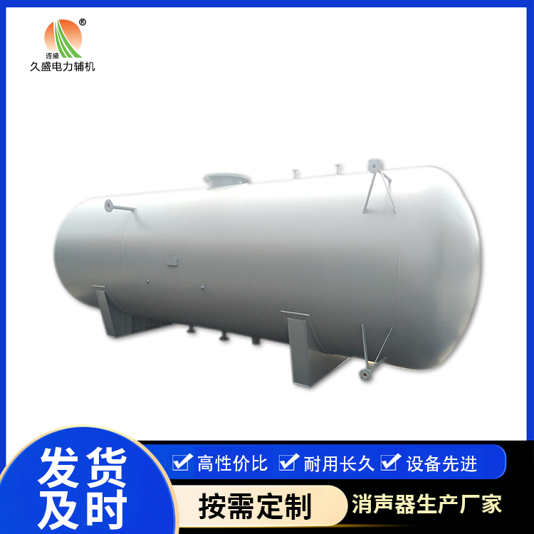 广西旋膜式除氧器：性能优势和应用领域